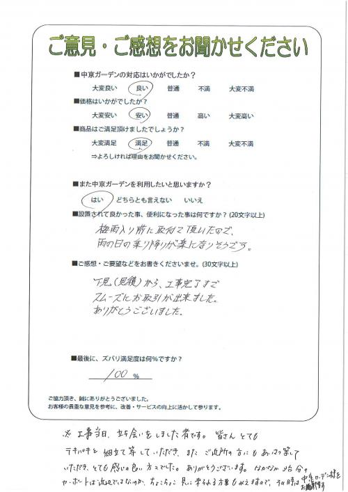 θܻԡ