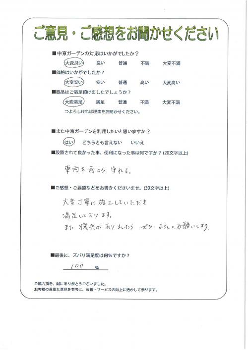 θܻԡ