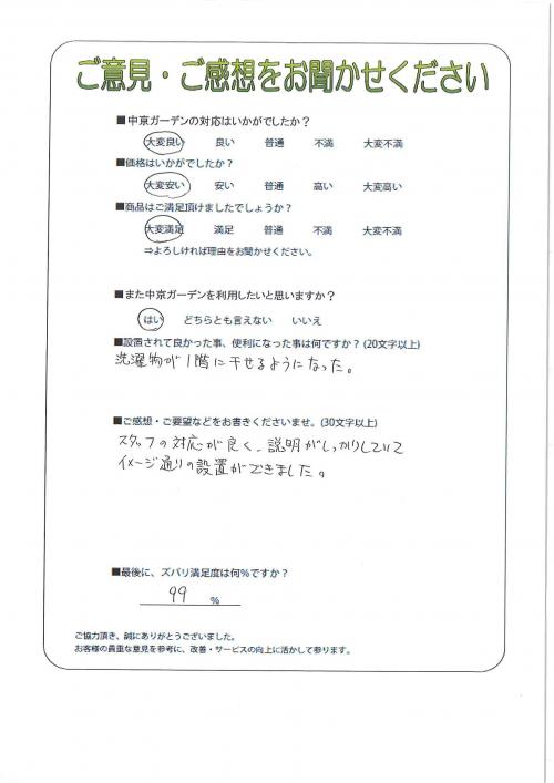θ̾ŲԹ衡