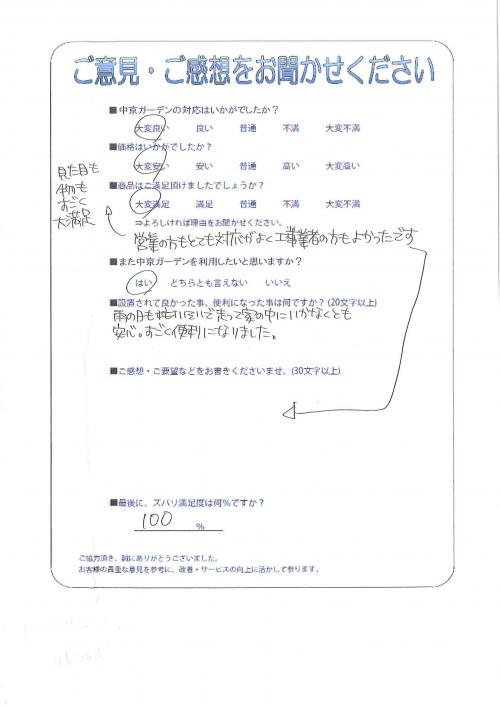 θܻԡ