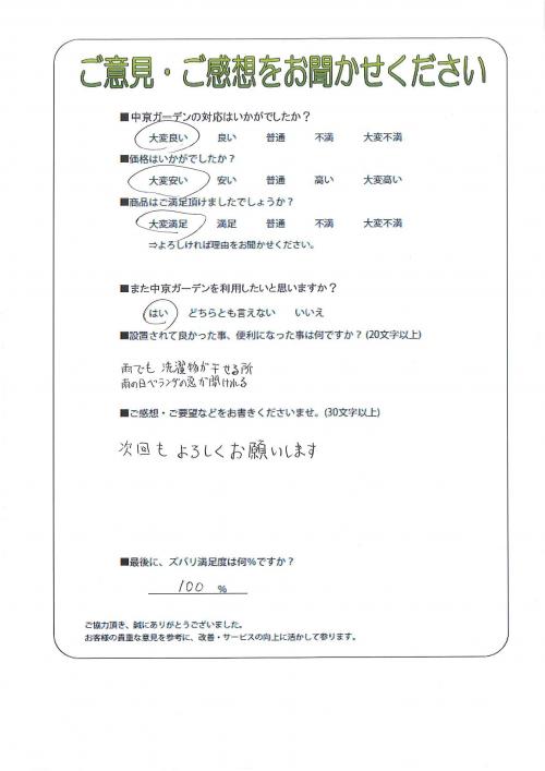 θ̾Ų衡