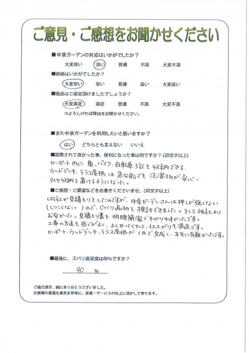 θ̾Ų̶衡