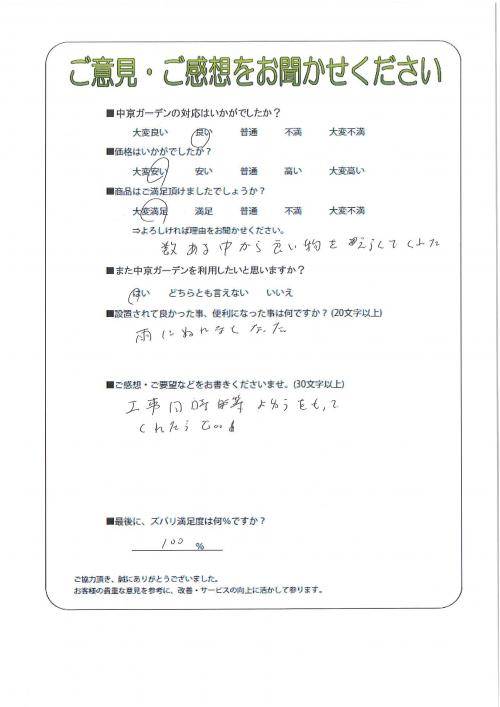 θ̾ŲԹ衡