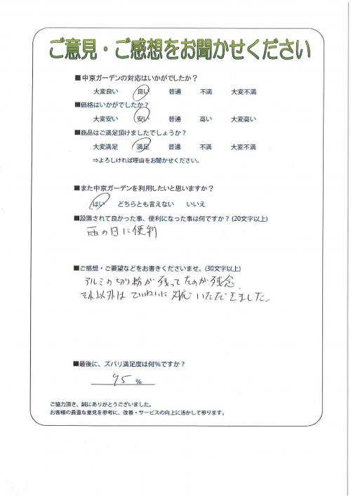 θ̾Ų̶衡