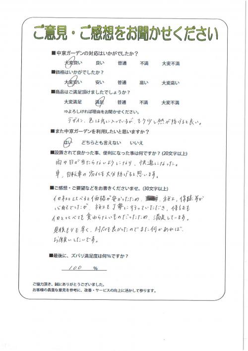 θ̾Ų衡