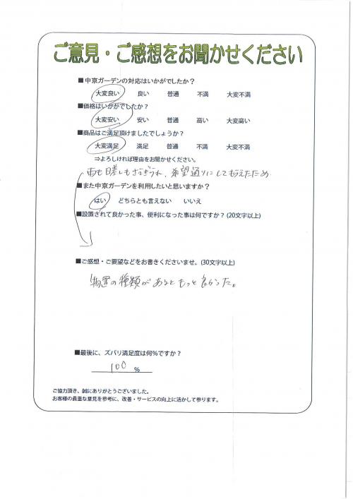 θ̾Ų衡
