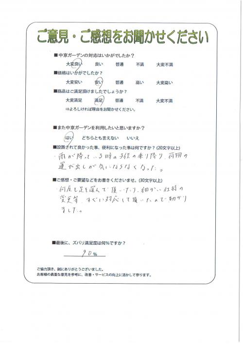 츩ǻлԡ