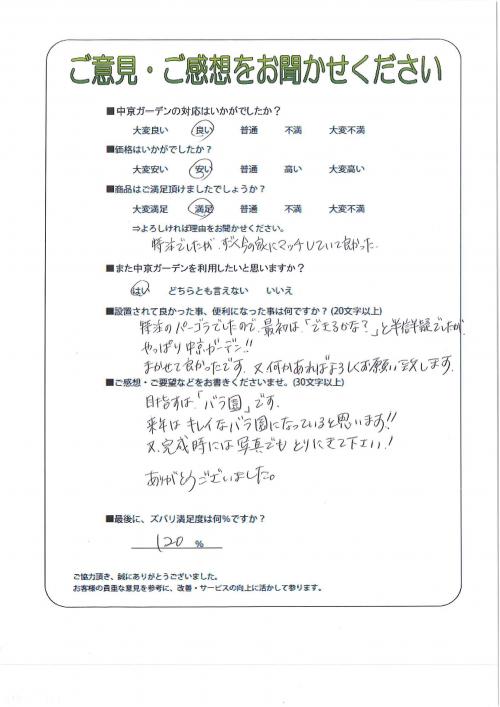 Ÿ˲ԡ