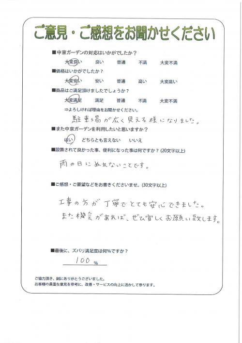 θ̾Ųŷ衡