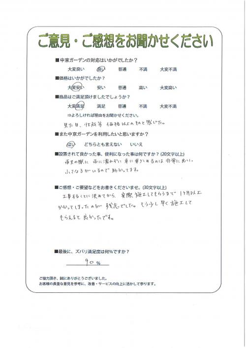 θ쳤ԡ