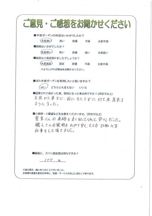 θһԡ