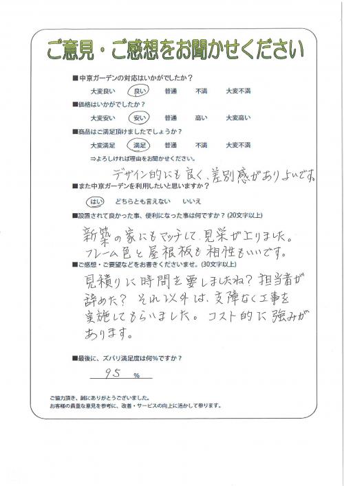 θܻԡ