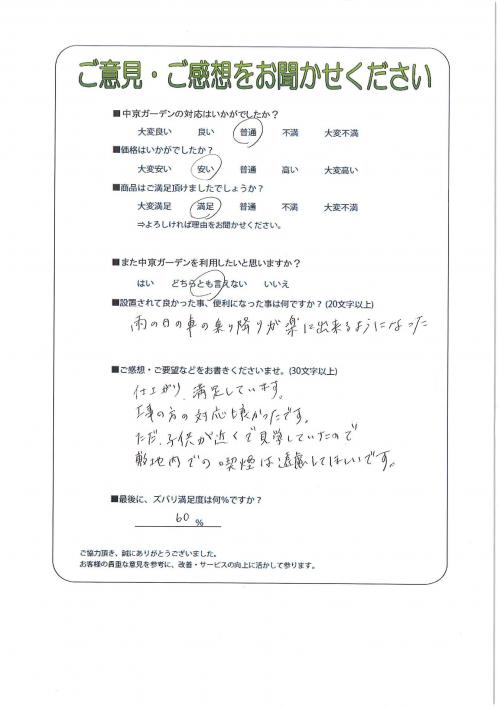 θ̾Ųŷ衡