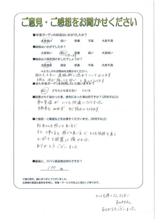 θ̾Ųж衡