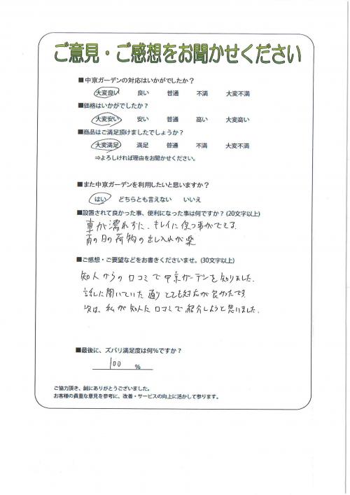 θ̾Ųж衡