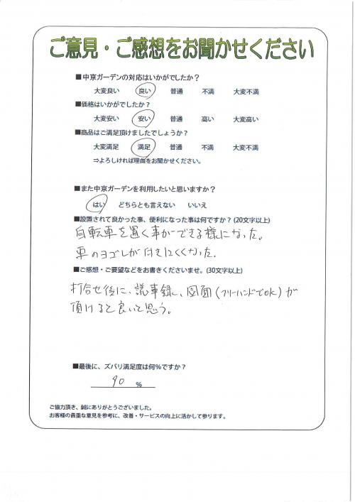 θܻԡ