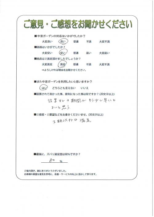 θ̾ŲԾ¶衡