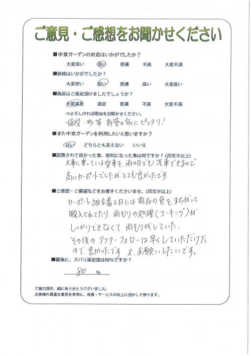 Ÿ˲ԡ