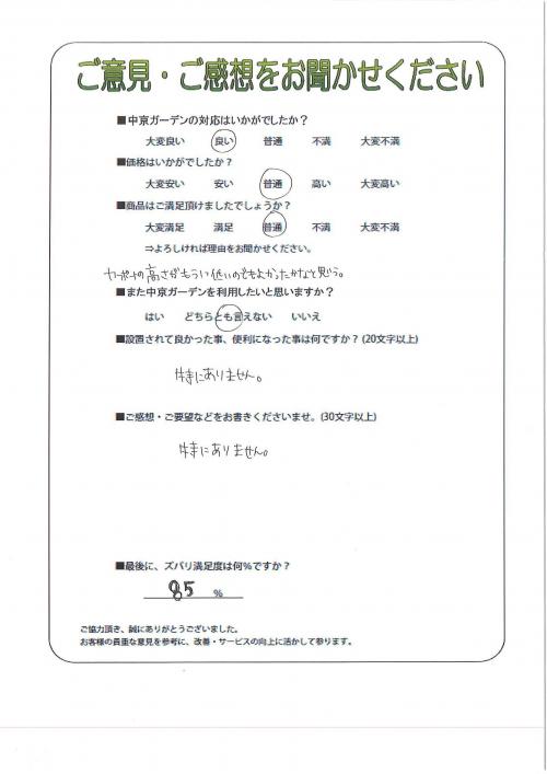 θ¾ԡ