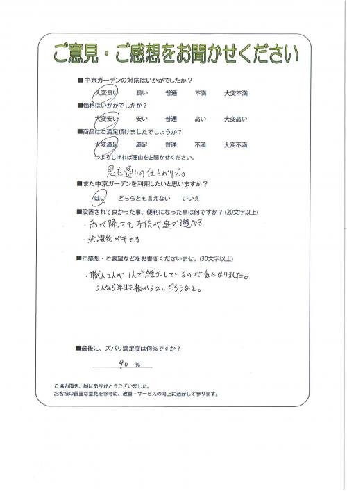 θ̾Ų衡