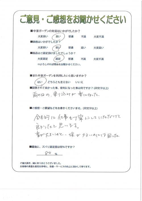 θ̾ŲԾ¶衡