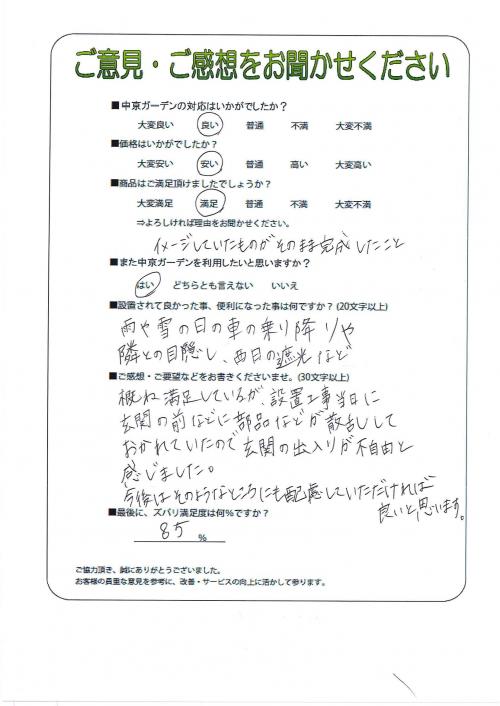 Ÿ뼯ԡ