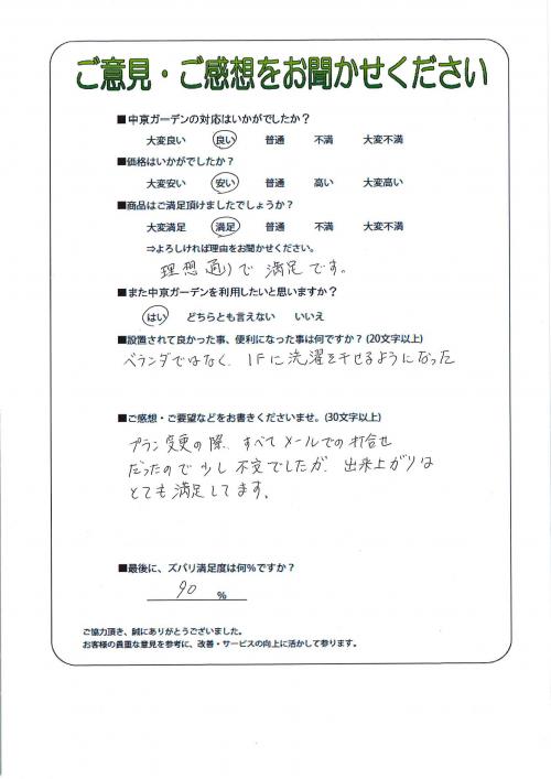 θܻԡ