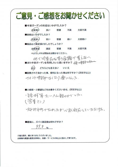 츩ǻлԡ