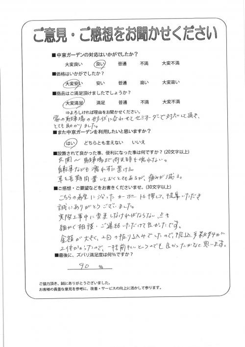θΩԡ