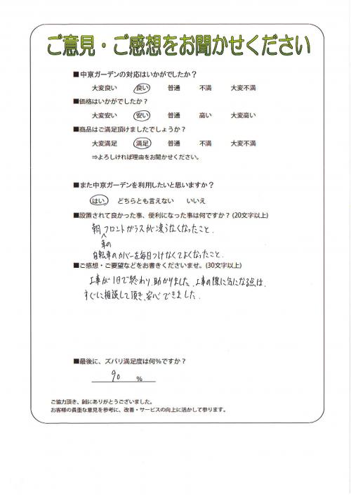 θ̾Ųŷ衡