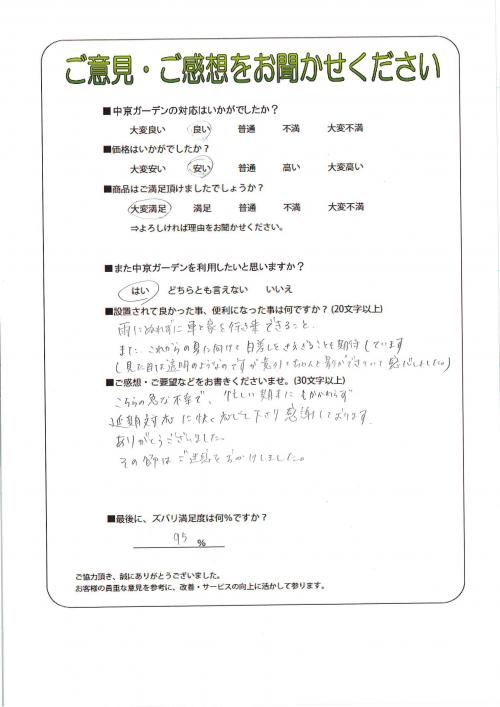 θ̾Ųж衡