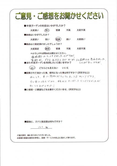 θ̾Ų衡