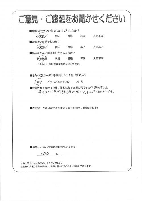 θ̾Ų衡
