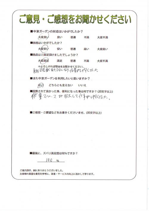 θ̾Ųŷ衡