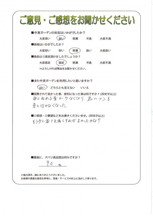 θܻԡ