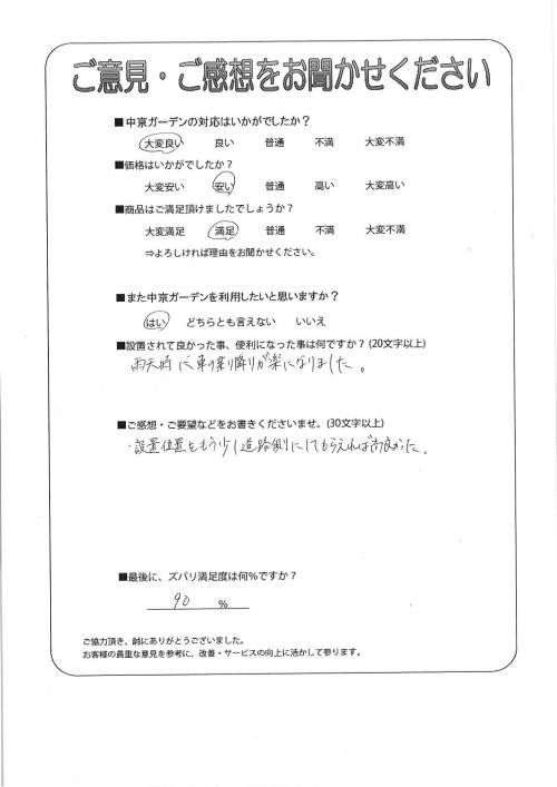 θܻԡ