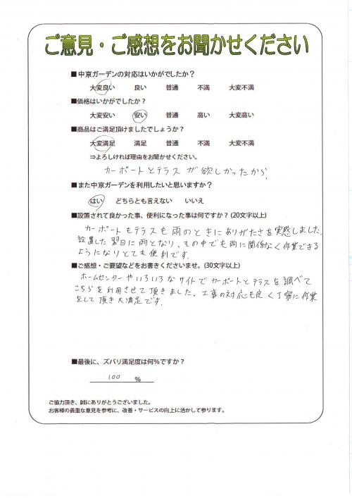 θ̾ŲԼ黳衡