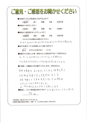 θʻԡ