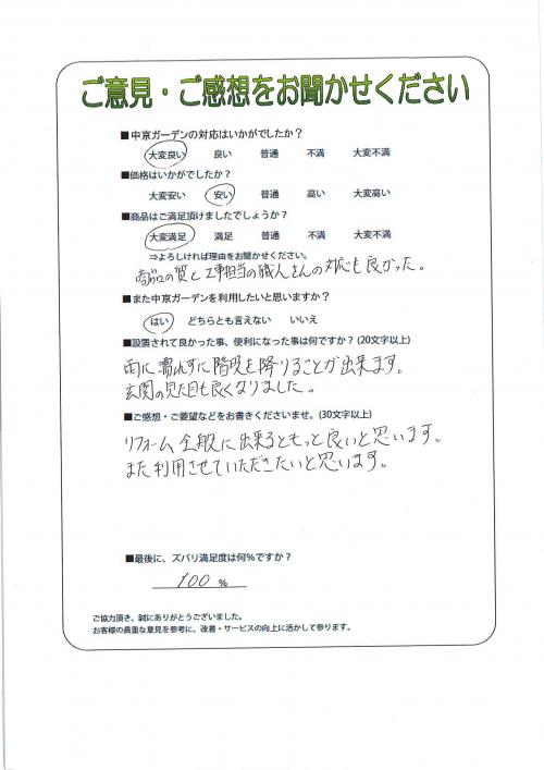 θ̾Ų̶衡
