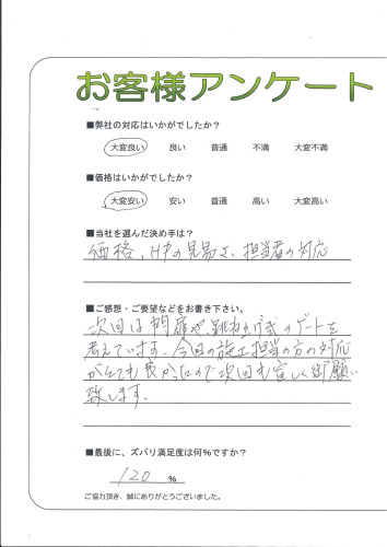 θ缣Į