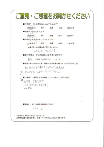 θ缣Į