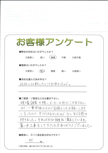 θܻԡ