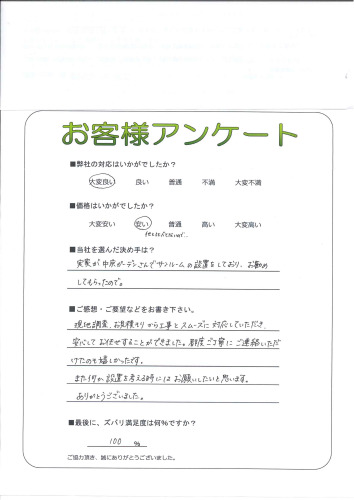 θ̾Ų衡