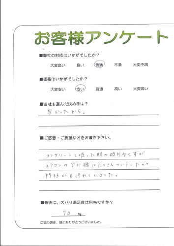 θ缣Į