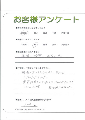 θܻԡ
