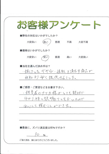 θͻԡ