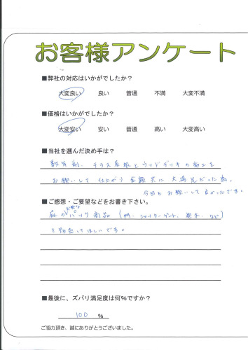 θ̾Ų衡