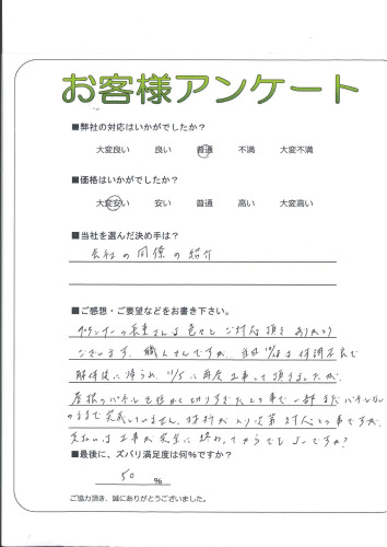 θ̾Ų衡