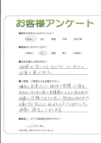 θ޻ԡ