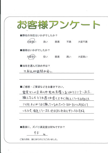 θ¾ԡ